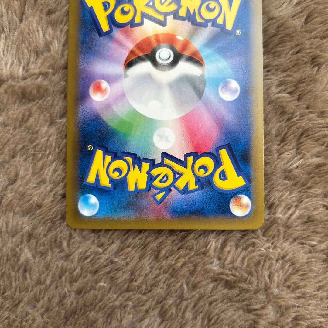 n*y様 カビゴン ポケモンパン プロモ