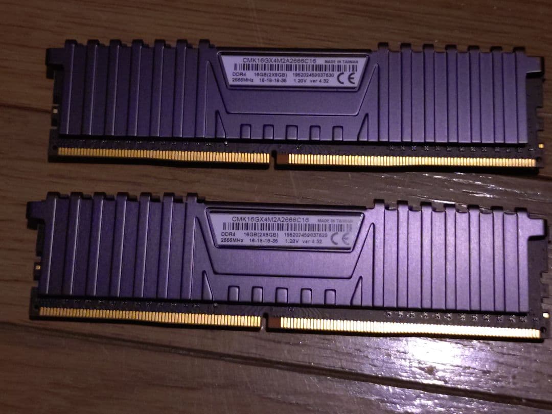 メモリー vengeance ddr4