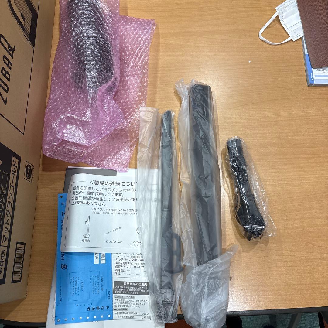 MITSUBISHI ELECTRIC HC-ID2C-N 外装パーツ