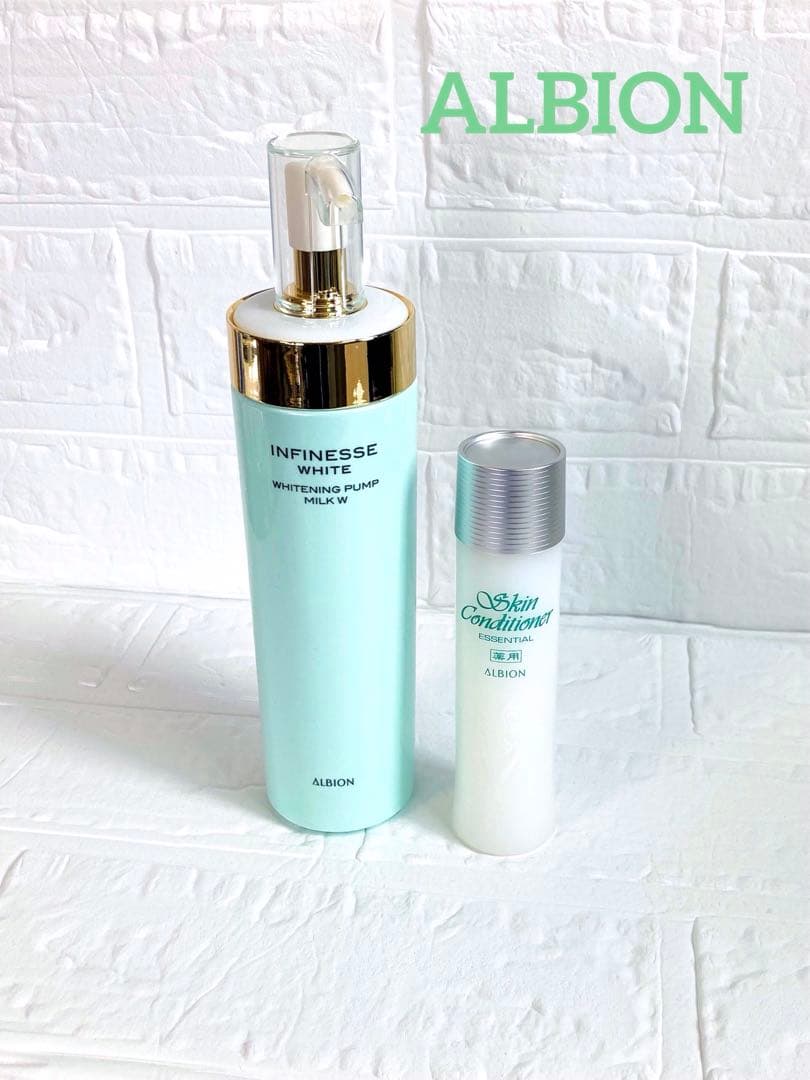 アンフィネスホワイト ホワイトニングパンプミルクW & スキンコンディショナー
