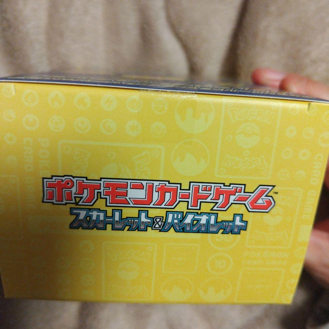 【新品未使用】ポケモンワールドチャンピオンシップス 2023横浜記念デッキ