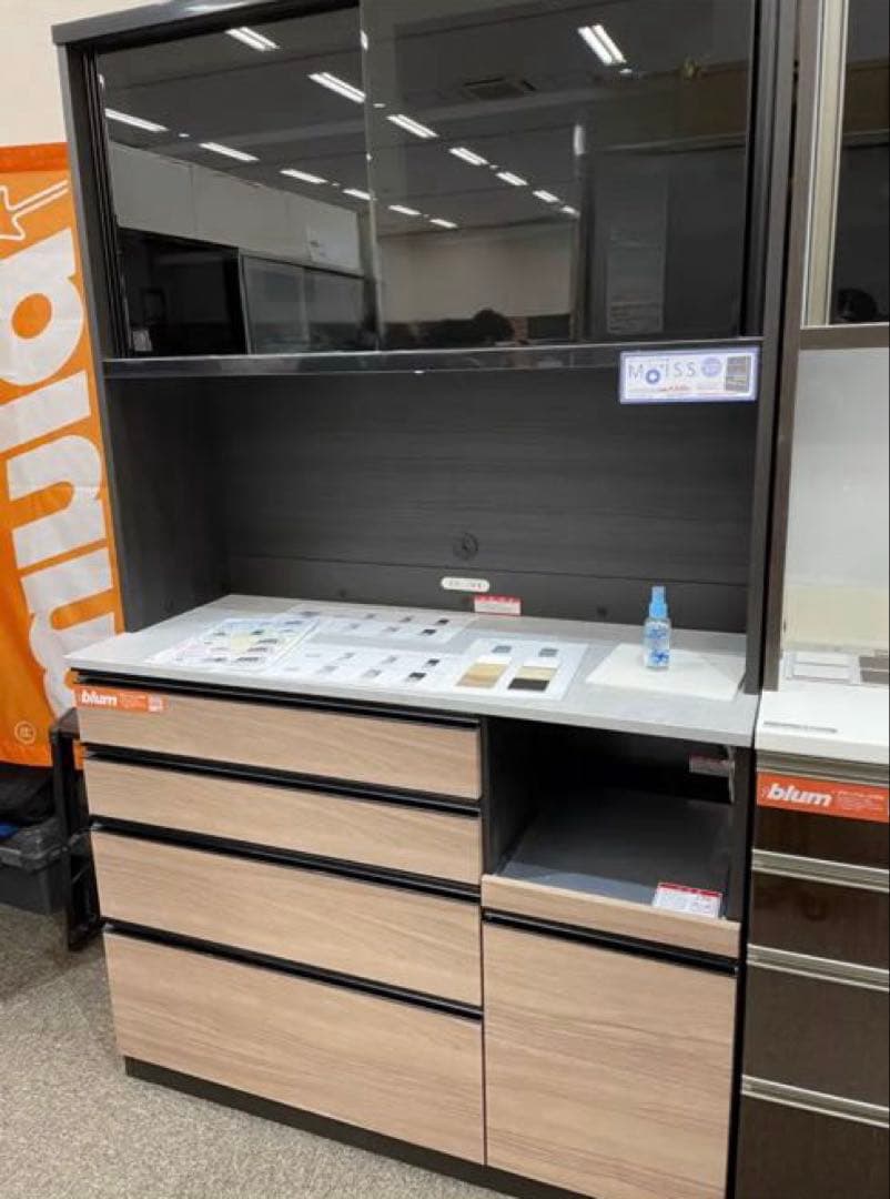 食器棚　家電収納ボード　120cm