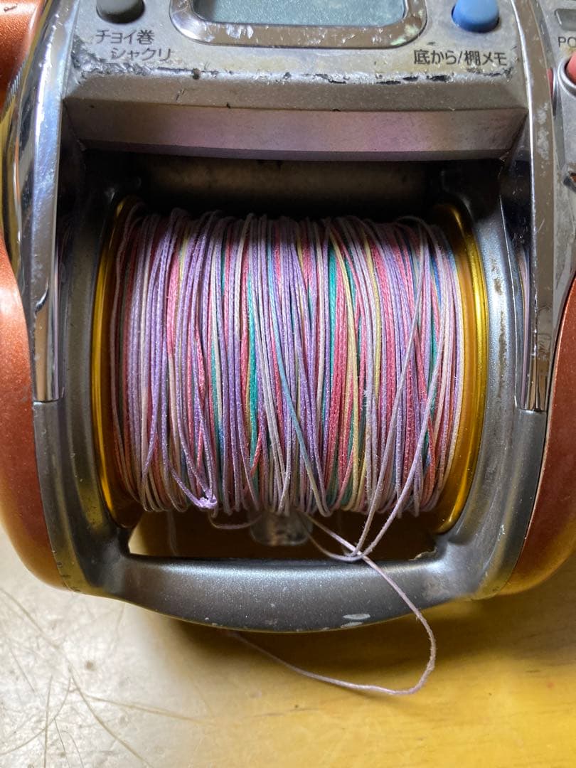 ダイワ　電動リール　メガツイン　シーボーグ　750MT