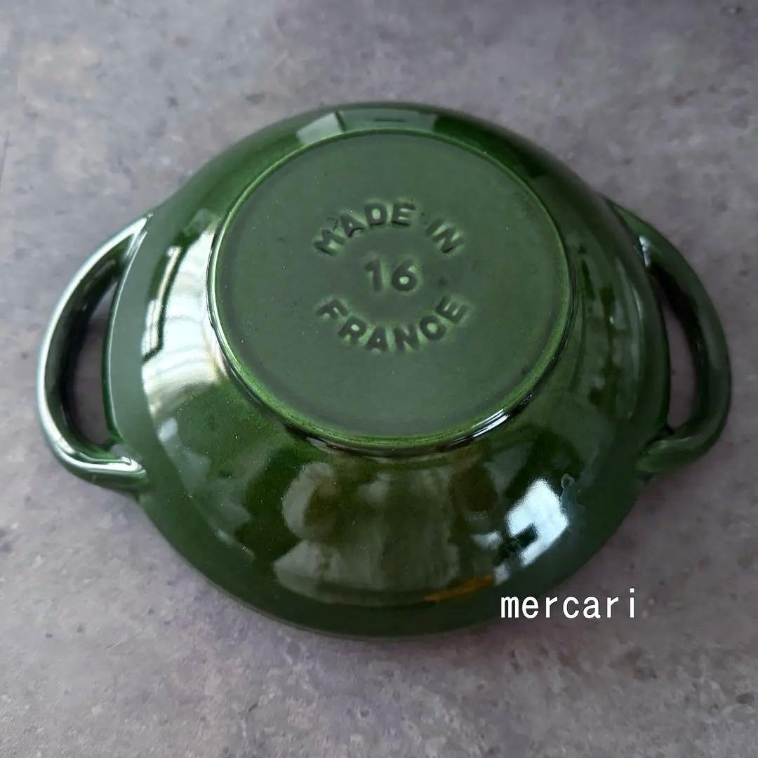 【未登録シリアルナンバーあり】ストウブ　Sベビーウォック　16cmバジルグリーン