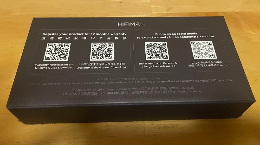 HIFIMAN SUNDARA オープンバック ヘッドホン 箱・ケーブル付属