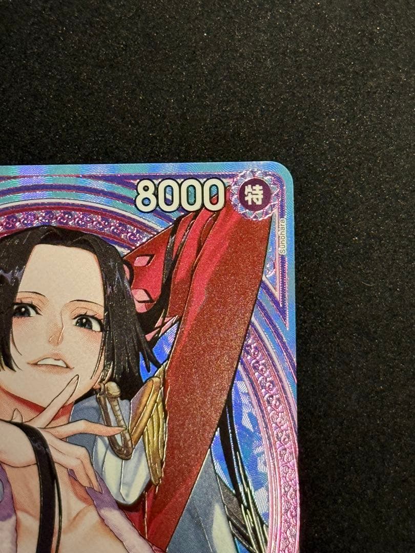 か*4様 ワンピースカードゲーム　ハンコック　SP