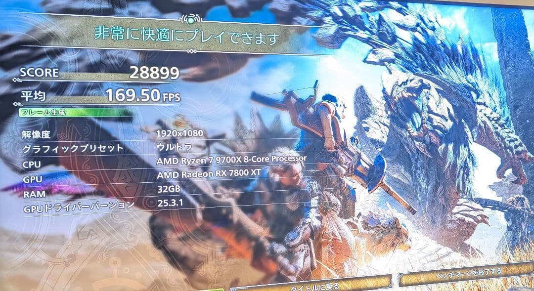 極美品　ASRock AMD Radeon RX 7800 XT 16GB OC