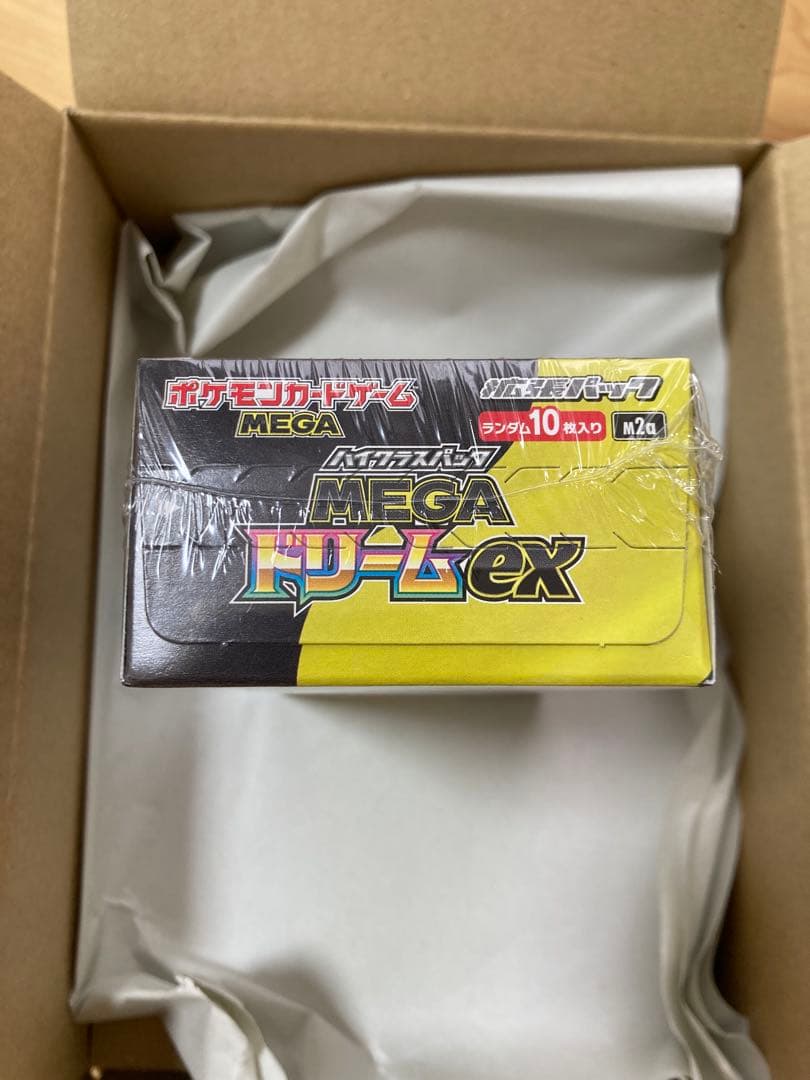 シュリンク付きポケモンカード MEGA ハイクラスパックドリーム ex 1BOX