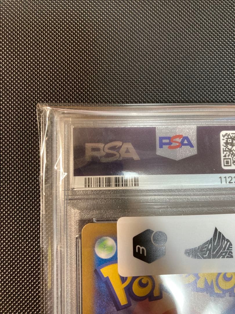 【美品】ラティアスex sar PSA10