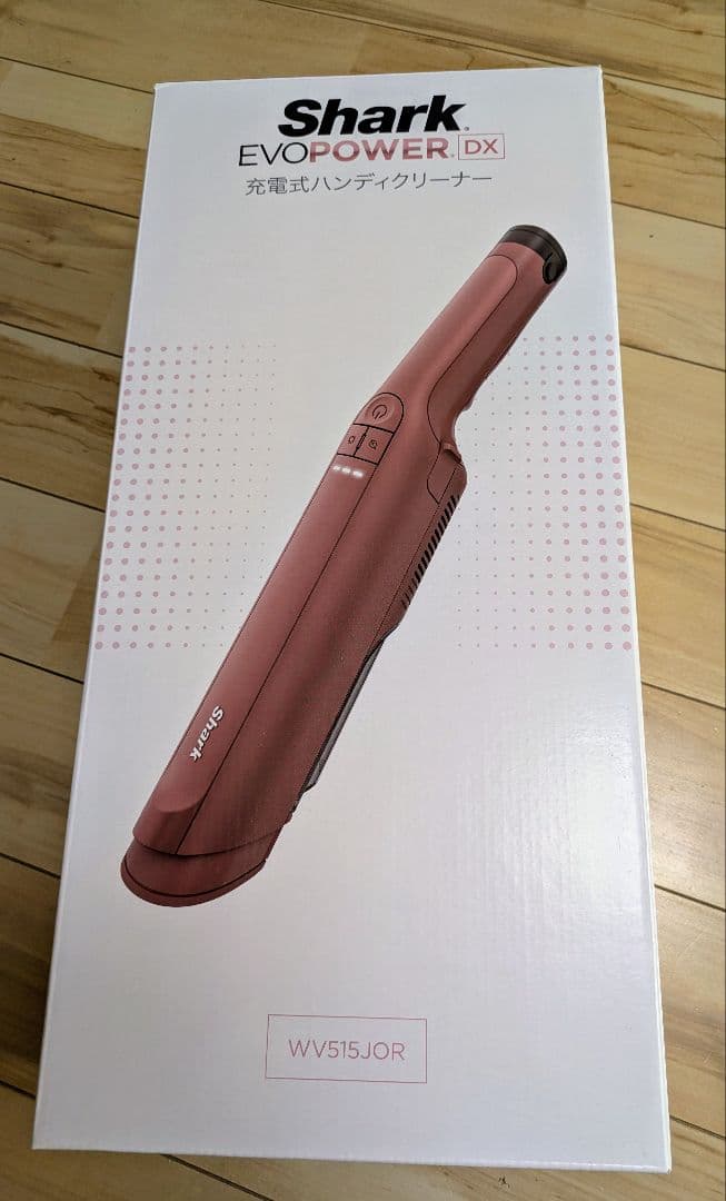 【未使用】Shark EVOPOWER DX 充電式クリーナー WV515JOR