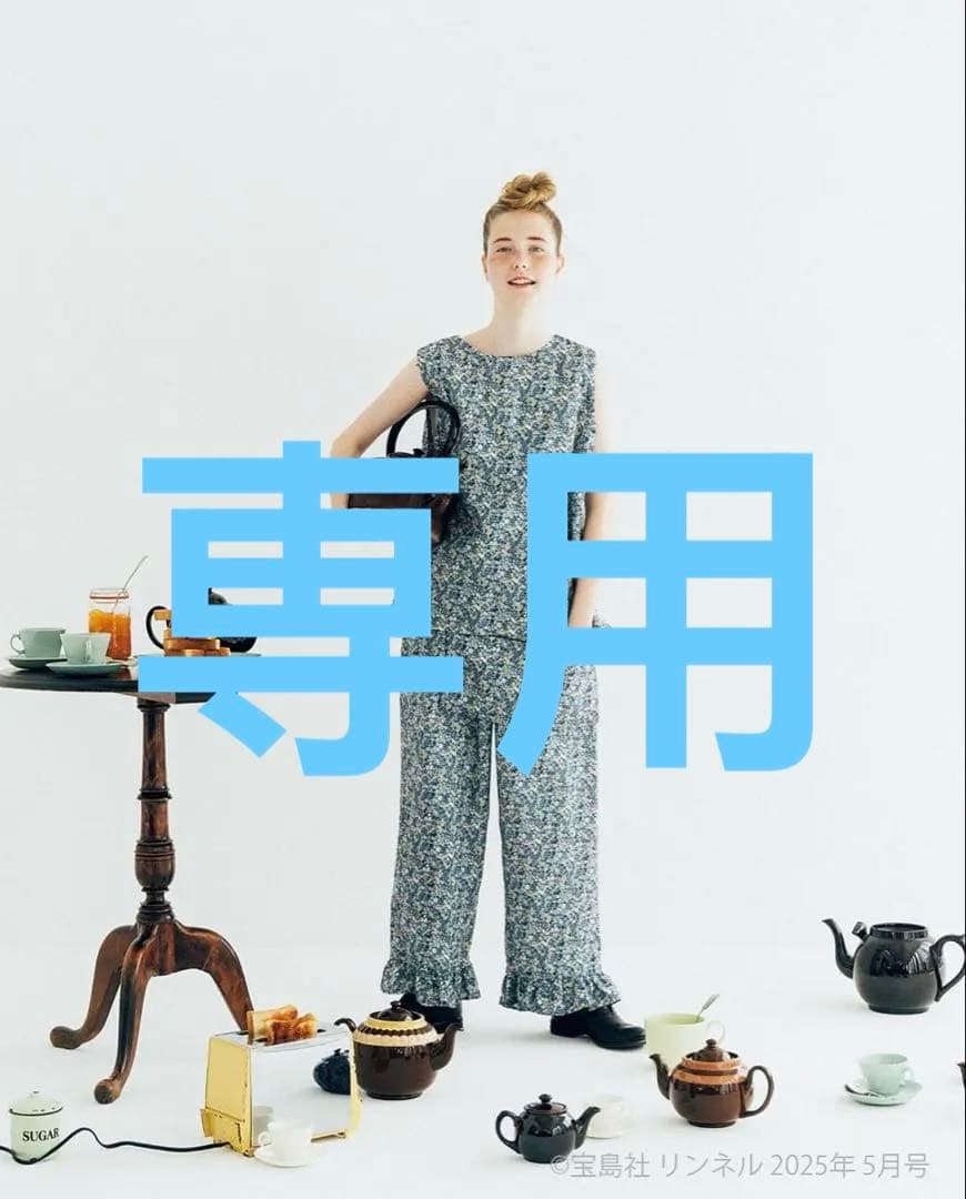 シクラメンnest robe リネンリバティフリルパンツ