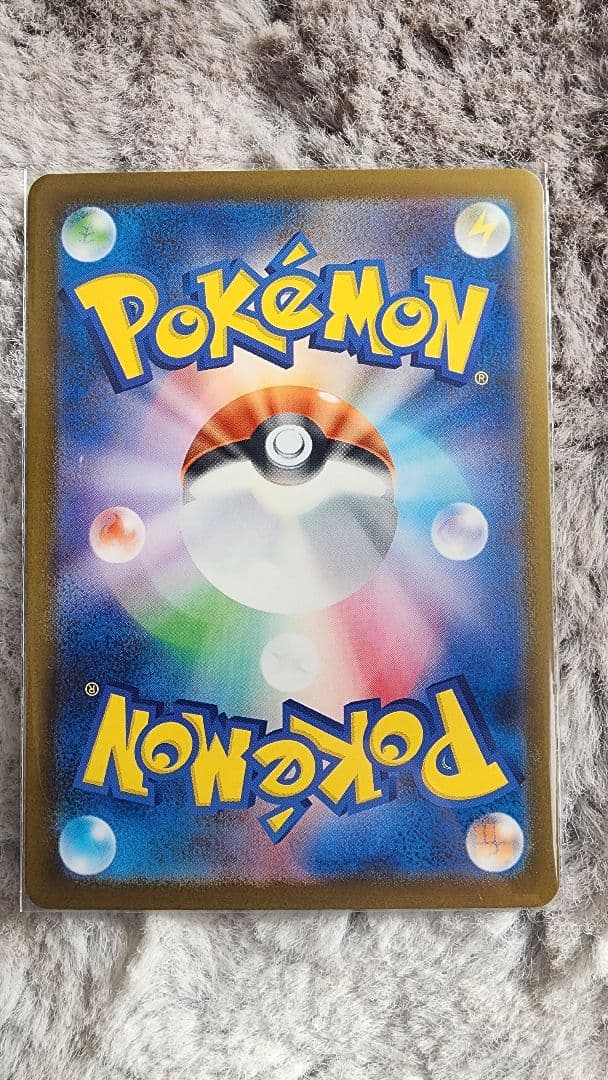 ポケモンカード Nのゾロアーク EX 280 HP