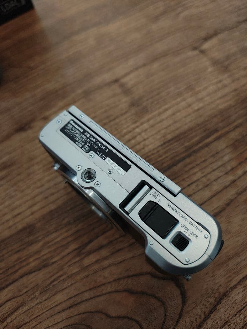 Panasonic DMC-GX7MK2 充電器 グレー