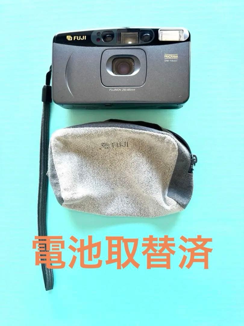 FUJIFILM フイルムカメラ CARDIA Travel mini OP