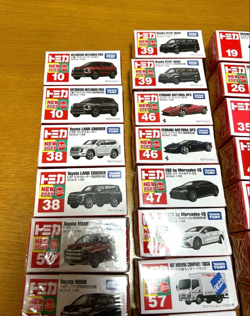 よ*ん様 トミカ　35台　まとめ売り　新品未開封　プレミアム　ロング　ミニカー