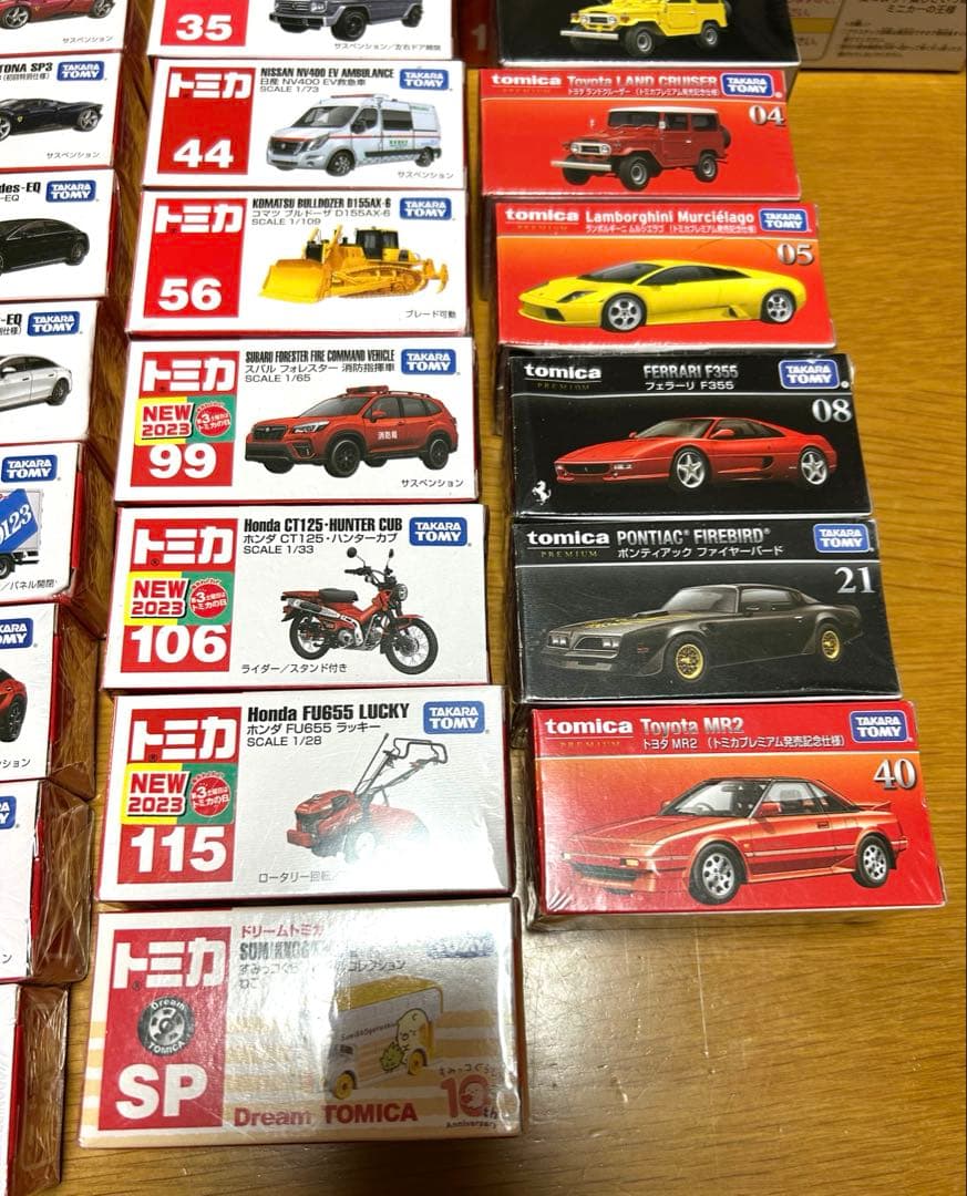 よ*ん様 トミカ　35台　まとめ売り　新品未開封　プレミアム　ロング　ミニカー