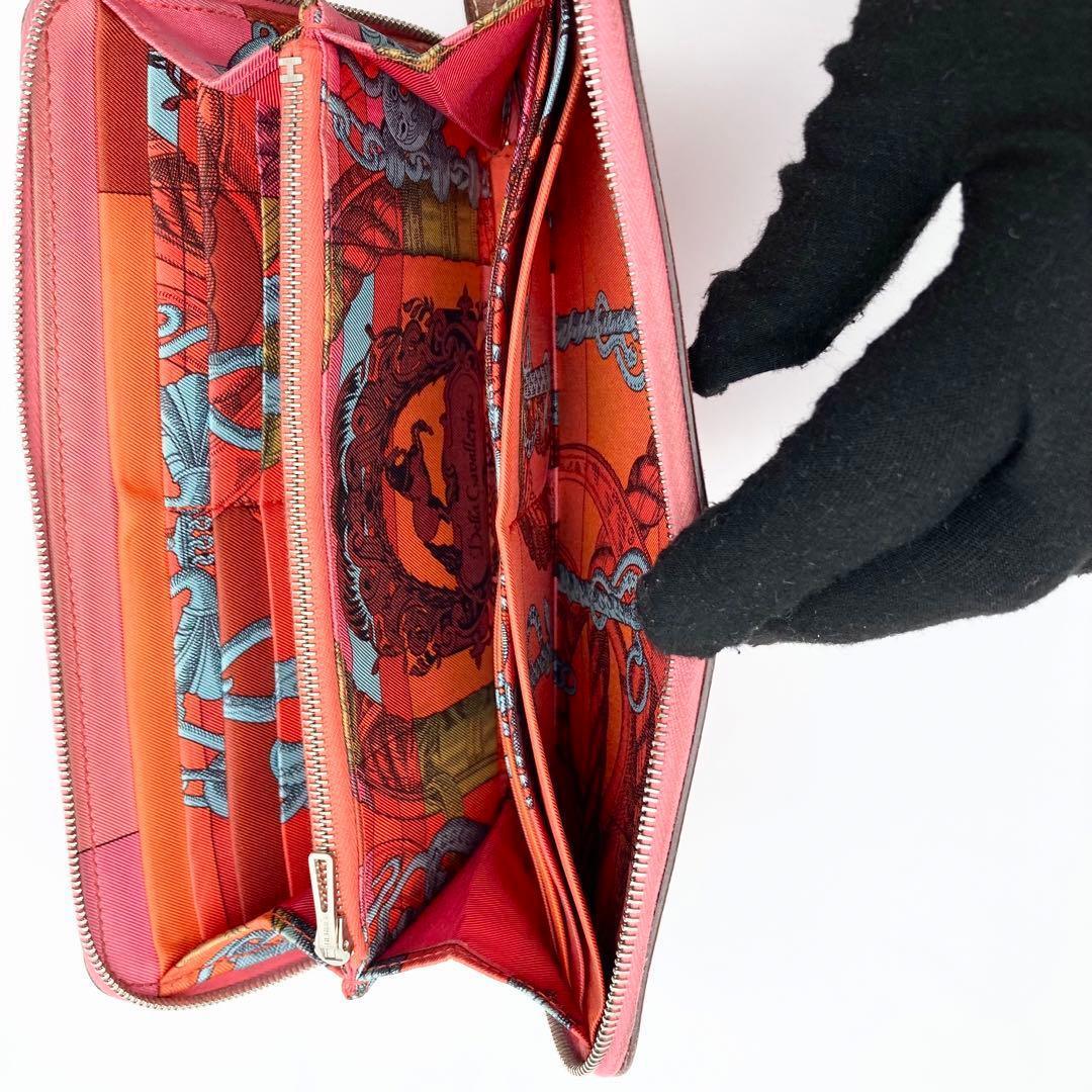 エルメス HERMÈS シルクイン 長財布 ピンク×マルチカラー 箱付き