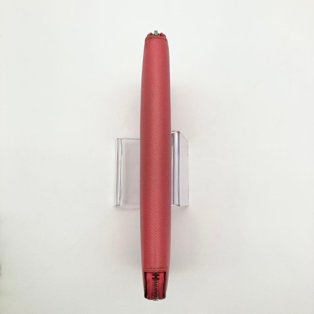 エルメス HERMÈS シルクイン 長財布 ピンク×マルチカラー 箱付き