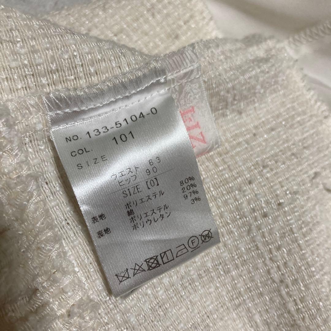 ⭐︎ ♡ さまおまとめ2点⭐︎LIZ LISA スカパン　カーディガン