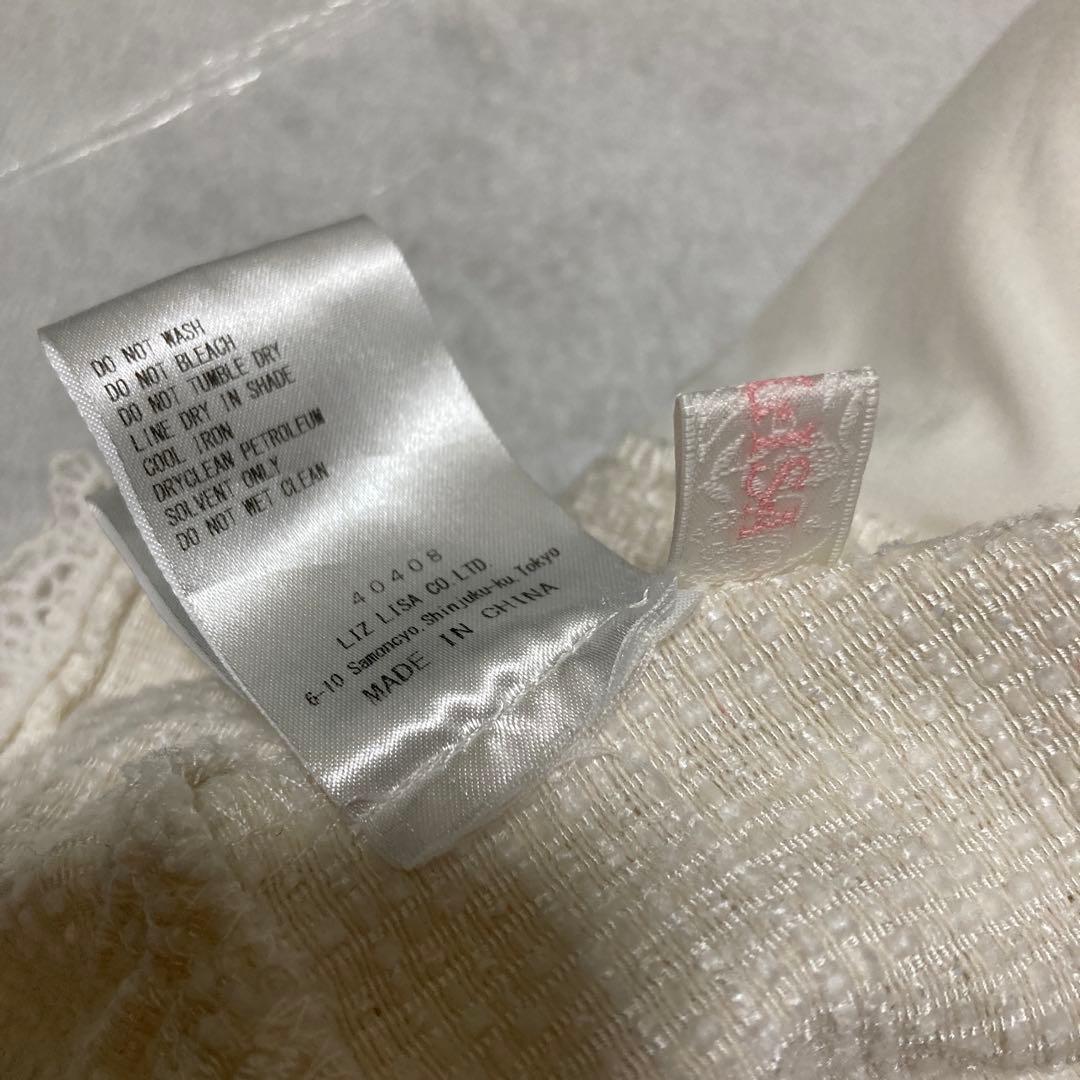 ⭐︎ ♡ さまおまとめ2点⭐︎LIZ LISA スカパン　カーディガン