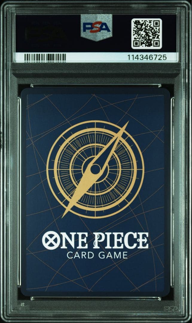 ゼウス（ナミ）OP11-106 プロモ　ワンピースカード　PSA10