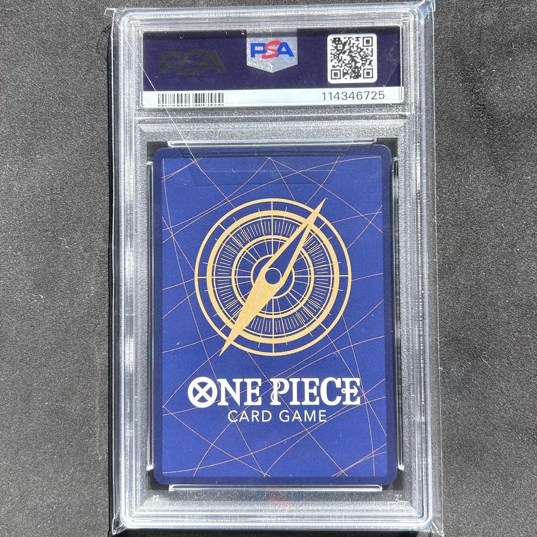 ゼウス（ナミ）OP11-106 プロモ　ワンピースカード　PSA10