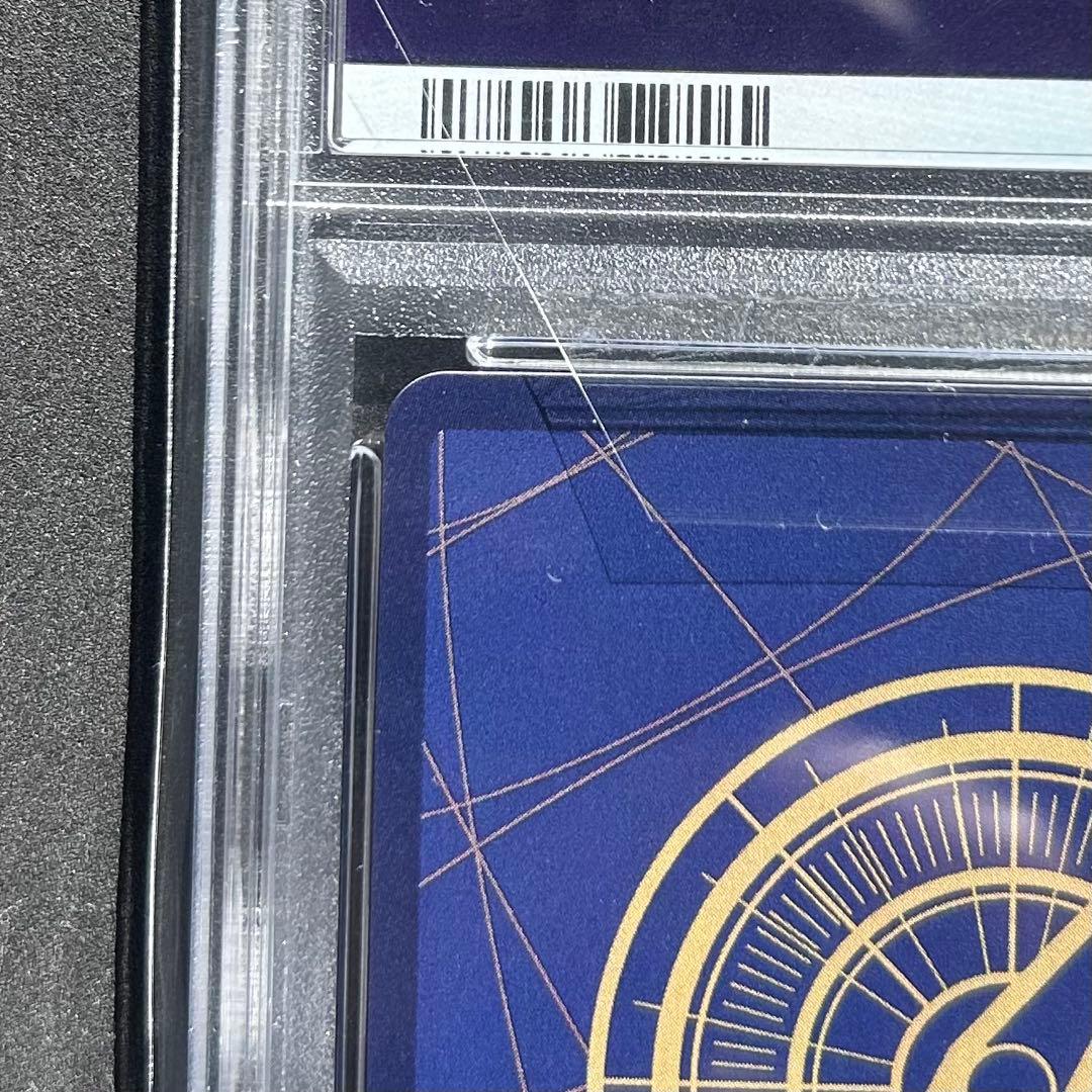 ゼウス（ナミ）OP11-106 プロモ　ワンピースカード　PSA10