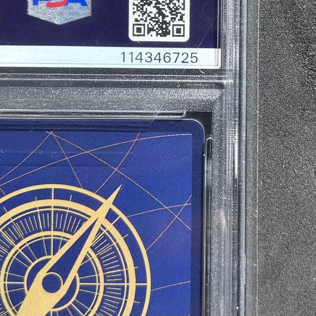 ゼウス（ナミ）OP11-106 プロモ　ワンピースカード　PSA10