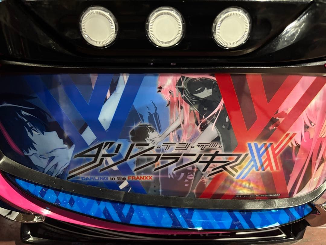 パチスロ実機【ダーリンインザフランキス】ユニット付 無段階ボリューム 送料無料❗️