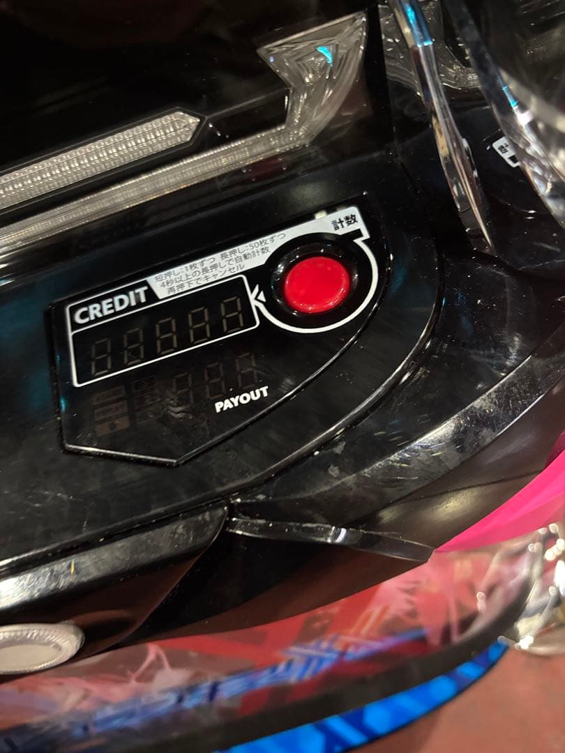 パチスロ実機【ダーリンインザフランキス】ユニット付 無段階ボリューム 送料無料❗️