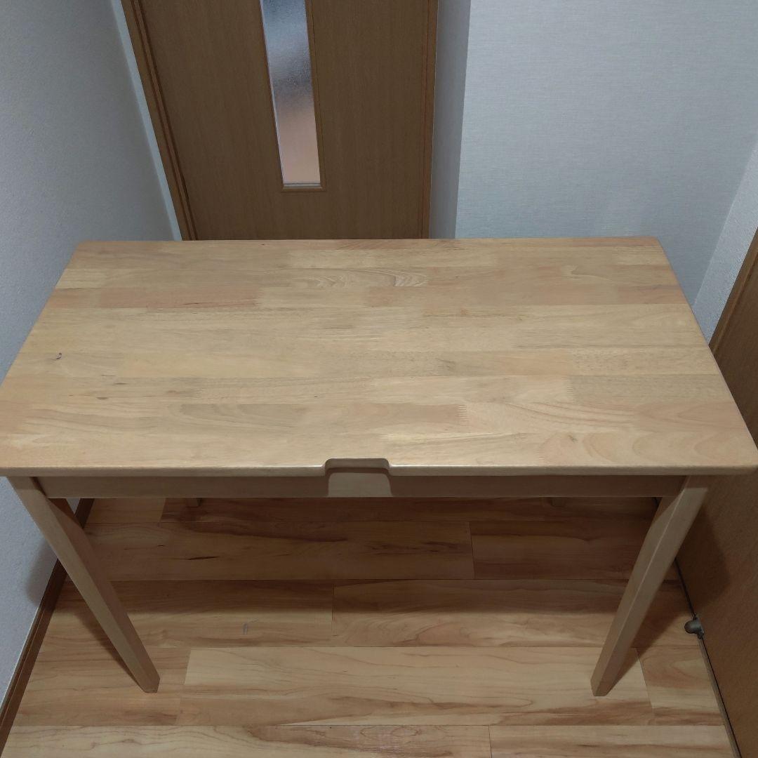 山善(YAMAZEN) デスク 勉強机 SSDH-1050(KW)