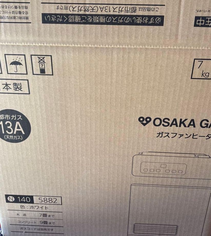 ガスホース付 ノーリツ 都市ガスファンヒーター 140-5882 大阪ガス