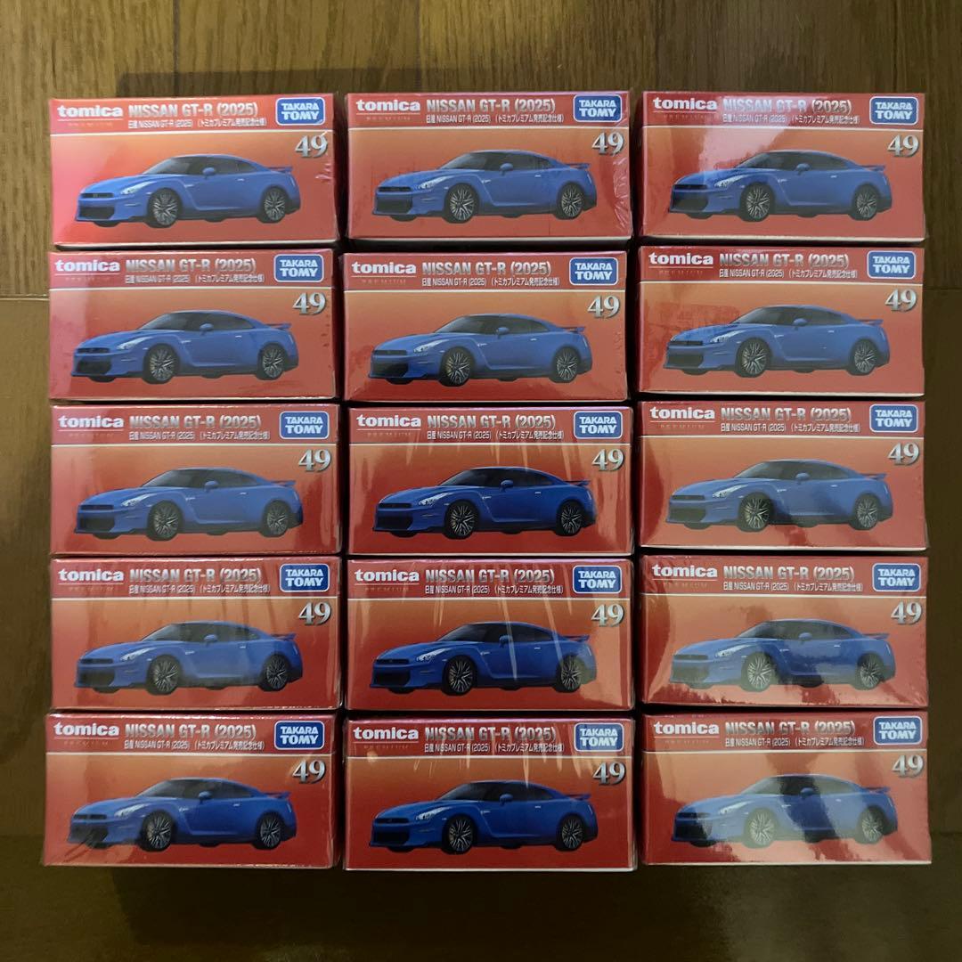 トミカプレミアム 日産 NISSAN GT-R 2025 発売記念仕様 15個