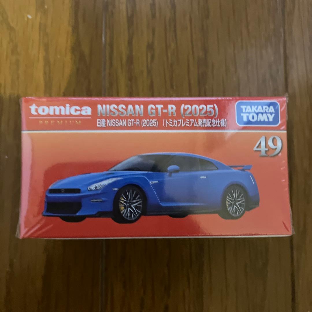 トミカプレミアム 日産 NISSAN GT-R 2025 発売記念仕様 15個