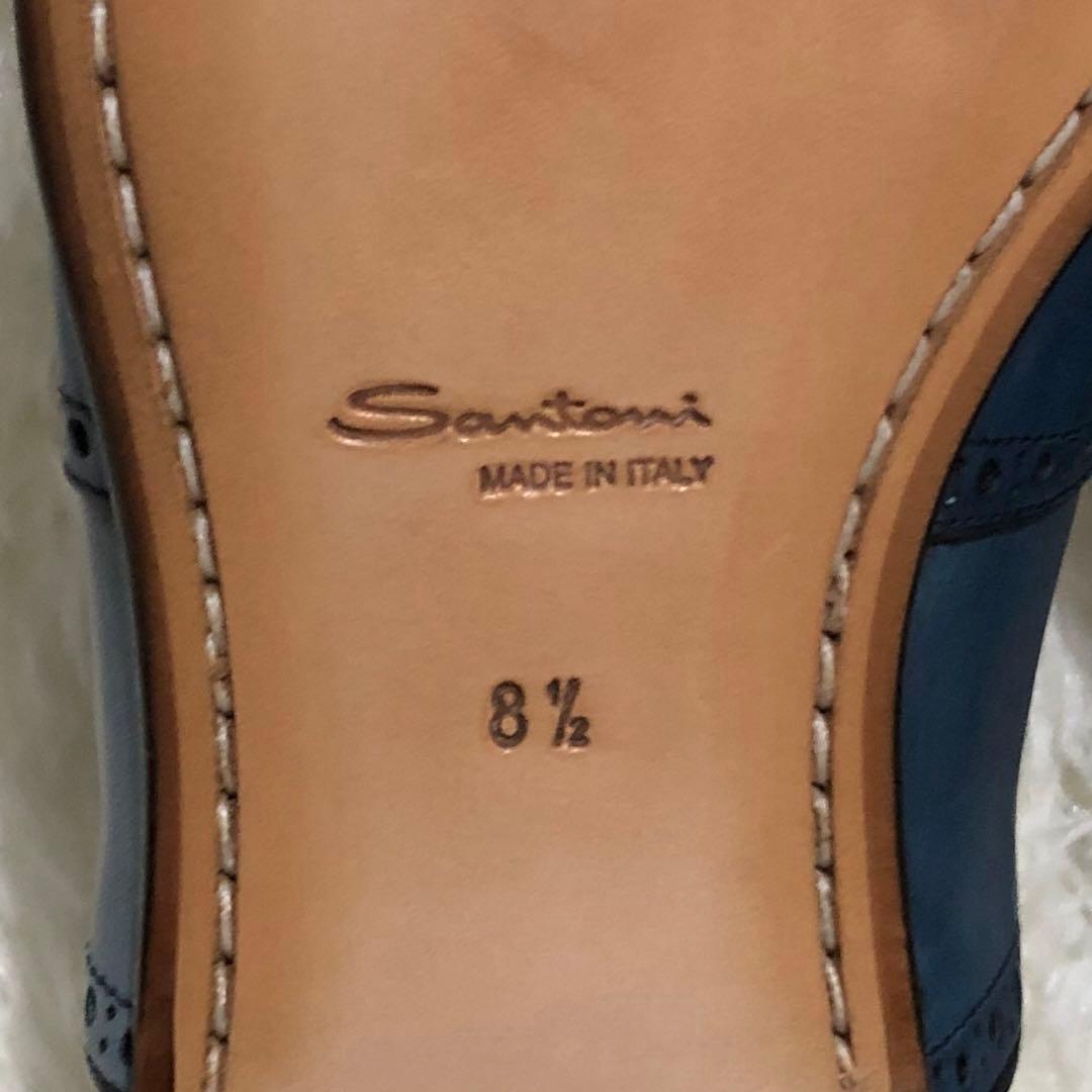 未使用✨サントーニ　ウィングチップシューズ メダリオン キルトタン　8 1/2