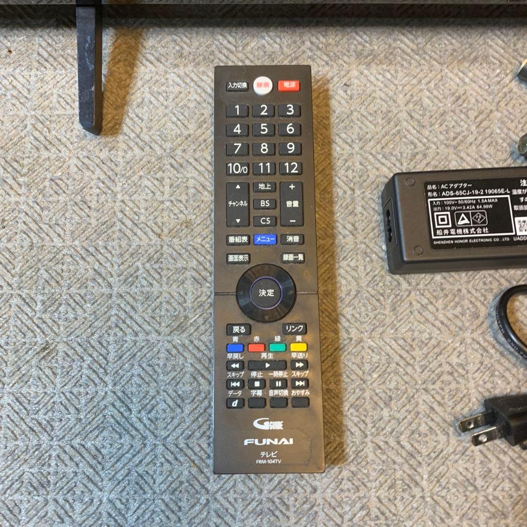 I921\" FUNAI 32インチ 液晶テレビ FL-32H1040 22年製