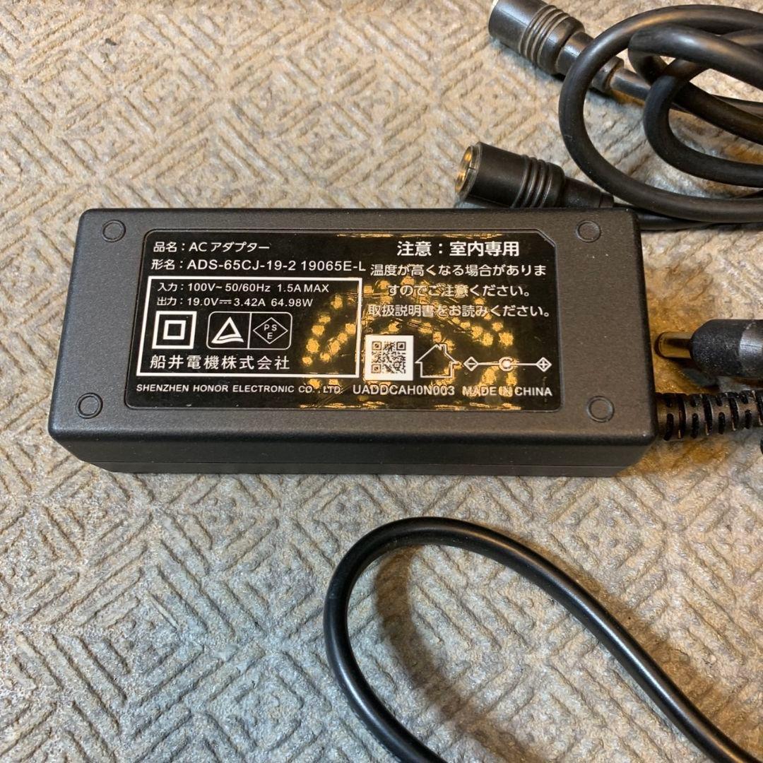 I921\" FUNAI 32インチ 液晶テレビ FL-32H1040 22年製