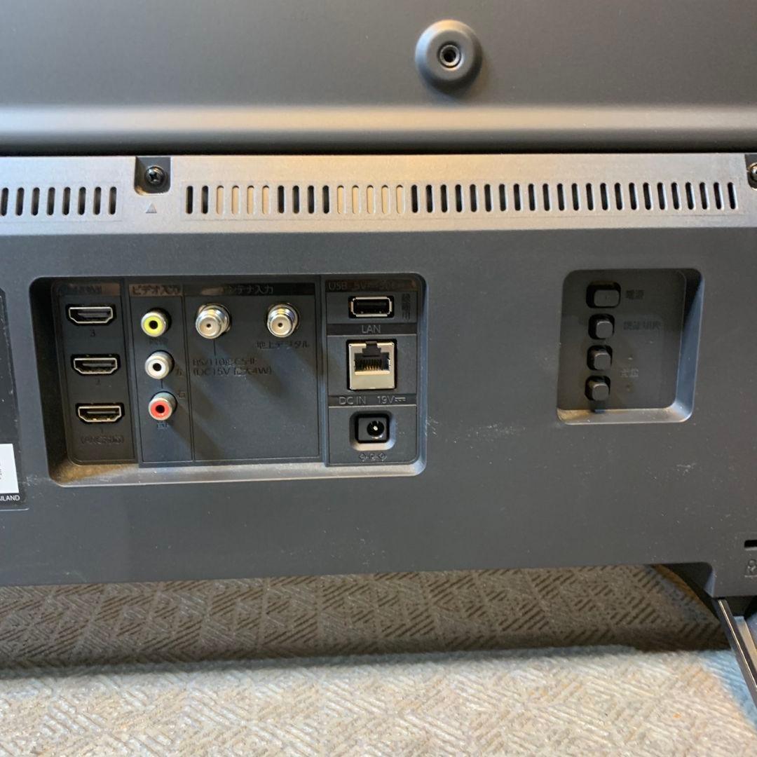 I921\" FUNAI 32インチ 液晶テレビ FL-32H1040 22年製