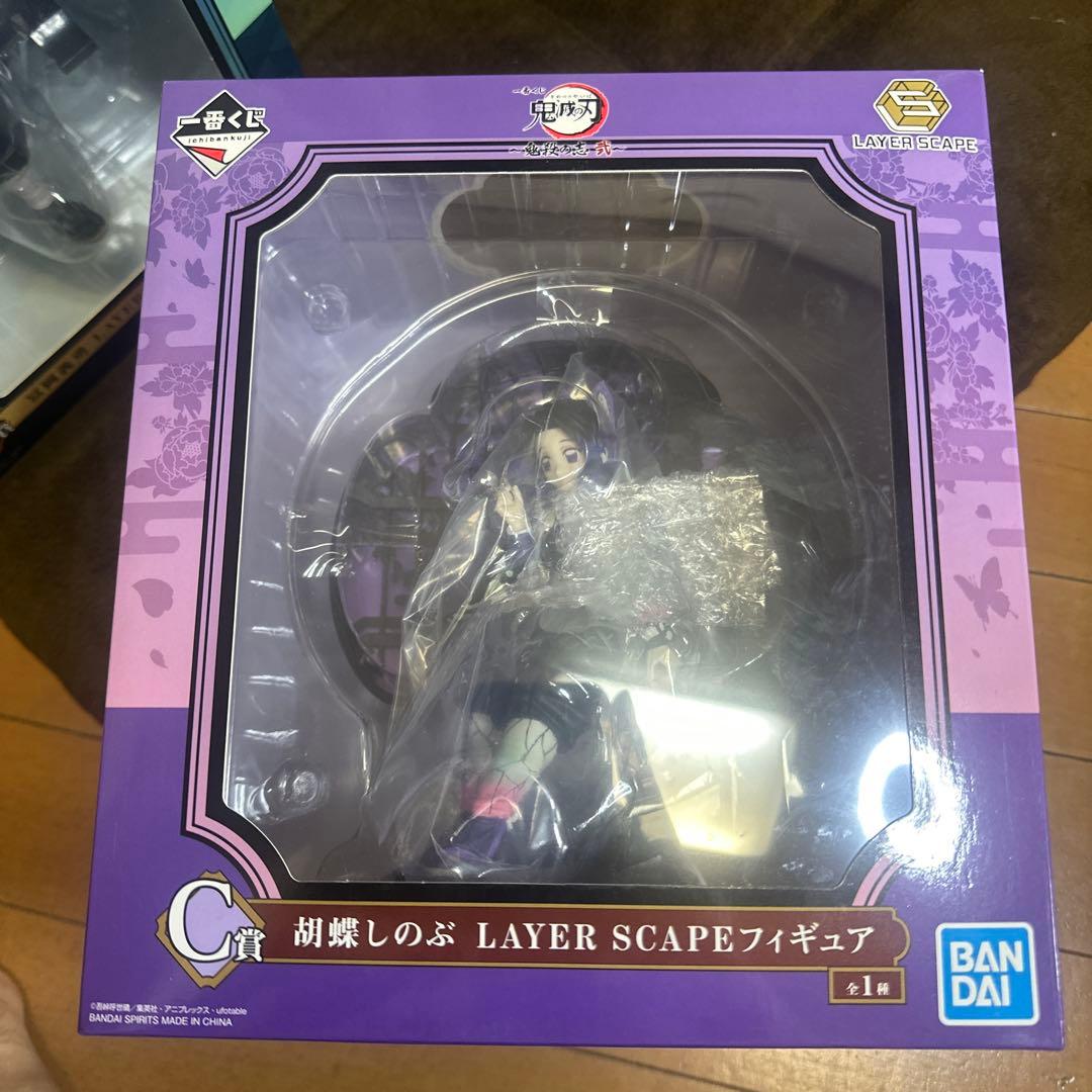 鬼滅の刃　一番くじ　Layer Scape セット