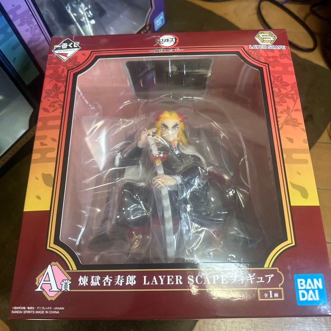 鬼滅の刃　一番くじ　Layer Scape セット