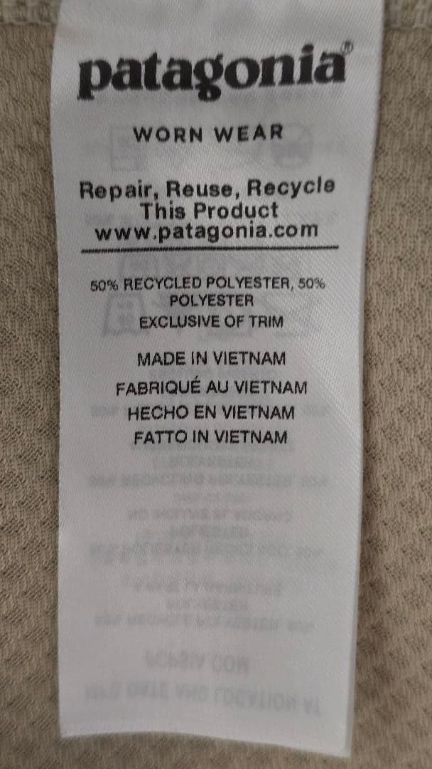 パタゴニア　レトロXベスト