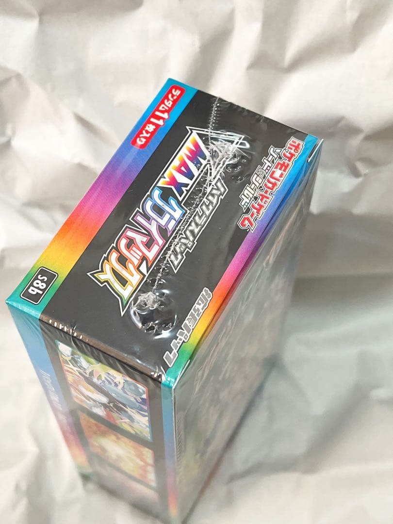 ポケモンカードゲーム ソード&シールド ハイクラスパック VMAXクライマックス