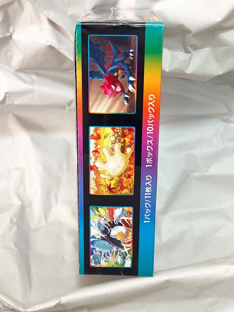 ポケモンカードゲーム ソード&シールド ハイクラスパック VMAXクライマックス