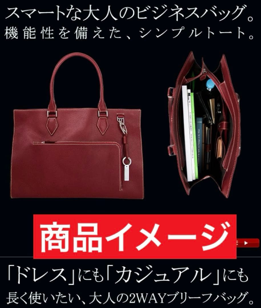 destinysdimension A4 トートバッグ