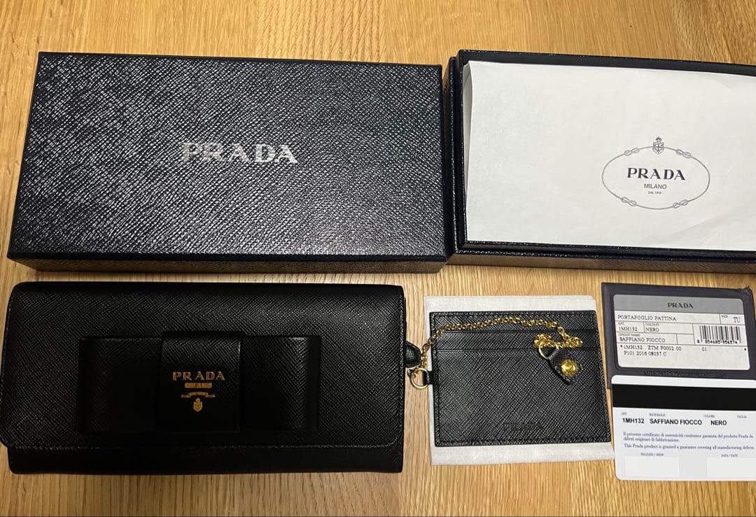 ☆美品☆ PRADA 長財布 リボン1MH132 サフィアーノ ブラック
