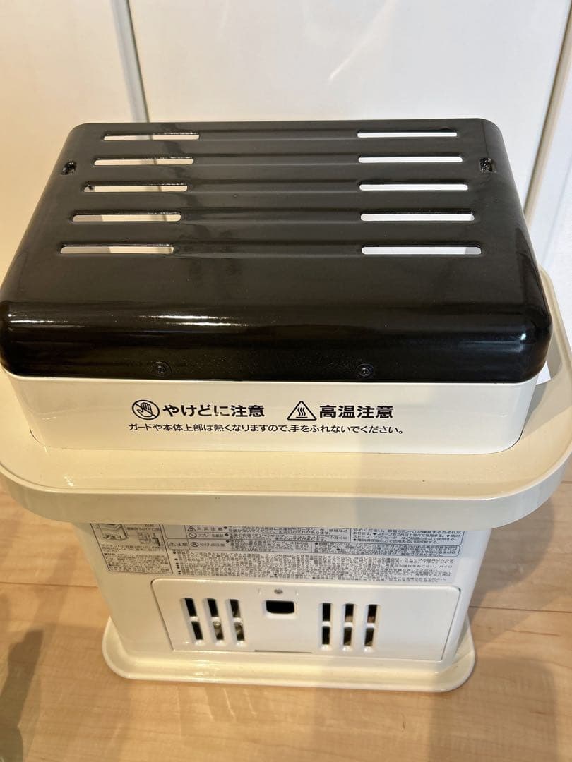 イワタニ カセットガスストーブ