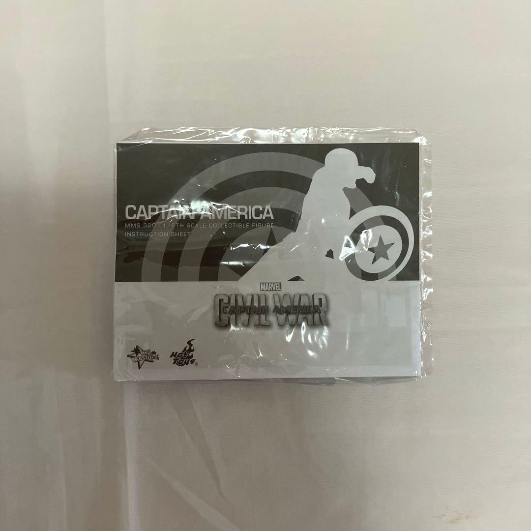 【ホットトイズ】キャプテン・アメリカ（シビル・ウォー版）