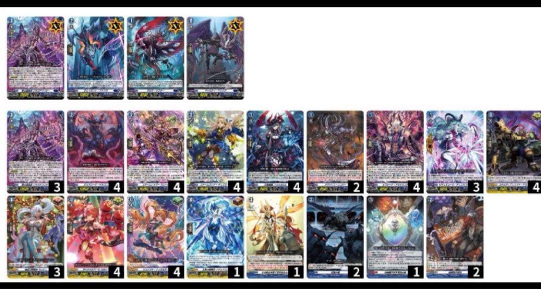 ヴァンガード ダークステイツ　ブラグドマイヤー　デッキ