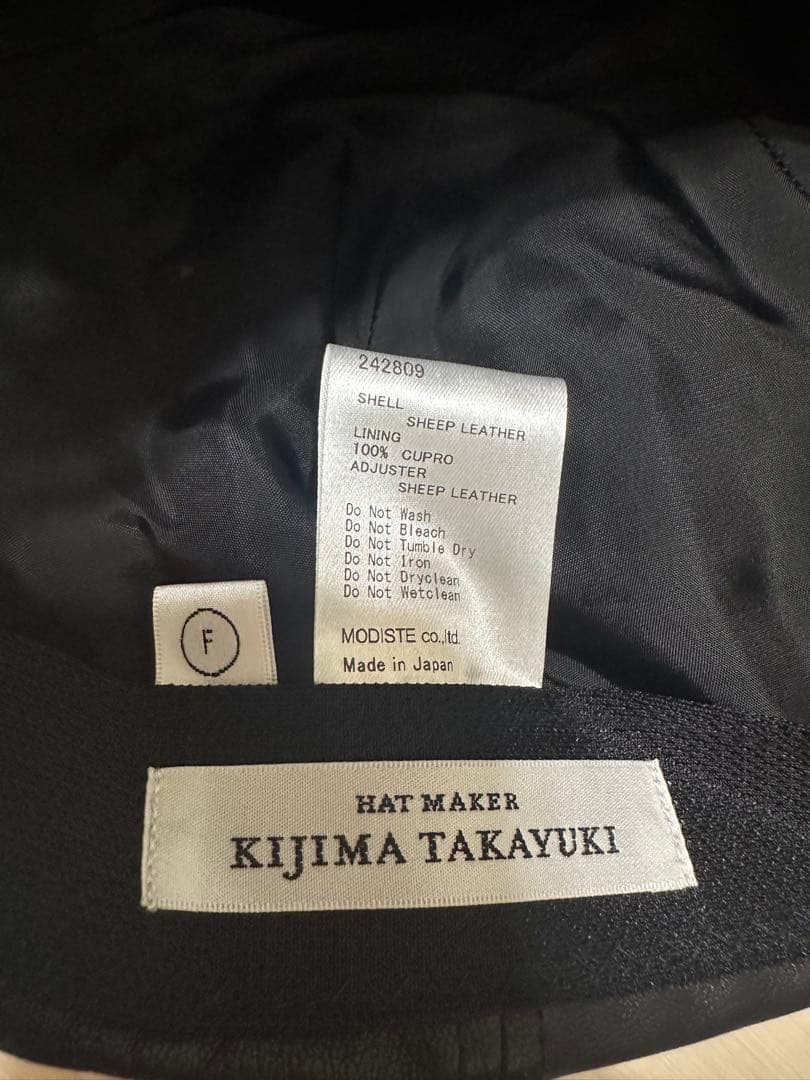 【美品】KIJIMA TAKAYUKI LAMB SKIN 6PANEL CAP