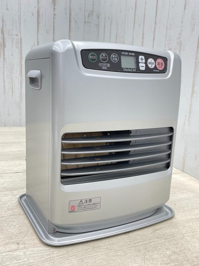ダイニチ ブルーヒーター FW-3221E9 21年製 石油ファンヒーター